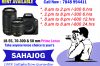 DSLR Camera Rent Bargarh | Sohela | Bijepur Available with Cheap Price