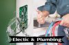 Bimal Plumbing & Electric Work Bijepur & Sohela