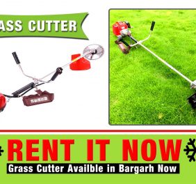 Grass Cutter is Rent...
