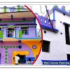Motilal Color and Putting Home Service Bargrarh